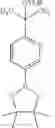 Fig. 83 - Pharmaceutical compositions of 7-(6-(2-hydroxypropan-2-YL)pyridin-3-YL)-1-((trans)-4-methoxycyclohexyl)-3,4-dihydropyrazino [2,3-B]pyrazin-2(1H)-one, a solid form thereof and methods of their use