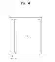 Fig. 07 - HEATING EVAPORATION DEPOSITION APPARATUS AND EVAPORATION DEPOSITION METHOD USING THE SAME