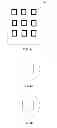 Fig. 04 - Single-layer multi-point touch-control conductive film