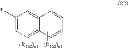 Fig. 17 - Optical Member and Ultraviolet-Curable Adhesive to Be Used for Producing the Same