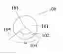 Fig. 01 - Method for producing a semifinished product for electrical contacts and contact piece