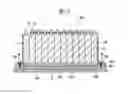 Fig. 07 - BATTERY MODULE