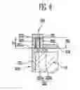 Fig. 07 - Battery module