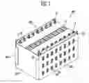 Fig. 08 - Battery module