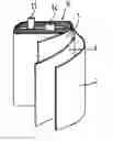 Fig. 01 - Negative electrode for nonaqueous electrolyte secondary battery, and non-aqueous electrolyte secondary battery using the same