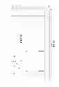 Fig. 25 - Nitrile-substituted silanes and electrolyte compositions and electrochemical devices containing them