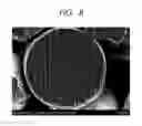 Fig. 09 - BLACK TONER CONTAINING COMPOUND HAVING AZO SKELETON
