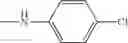 Fig. 22 - BLACK TONER CONTAINING COMPOUND HAVING AZO SKELETON