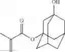 Fig. 34 - Photoresists comprising carbamate component