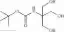 Fig. 37 - Photoresists comprising carbamate component