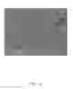 Fig. 05 - Method of making nanostructure
