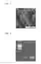Fig. 06 - INTERPARTICLE SPACING MATERIAL INCLUDING NUCLEIC ACID STRUCTURES AND USE THEREOF