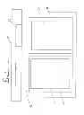 Fig. 05 - Incubation Chamber
