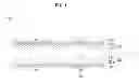 Fig. 02 - Method of manufacturing solar cell and method of forming doping region
