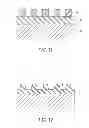 Fig. 09 - MANUFACTURING METHODS OF SEMICONDUCTOR SUBSTRATES