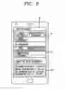 Fig. 09 - Incoming and outgoing terminal service control system and method thereof