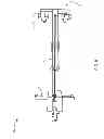 Fig. 08 - Sports training safety system and method of operation thereof