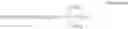 Fig. 07 - Wellbore servicing compositions and methods of making and using same