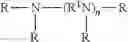 Fig. 33 - Functionalized monomers and polymers