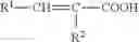 Fig. 35 - Functionalized monomers and polymers