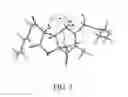 Fig. 04 - Monascuspurpurones, preparation process thereof, and uses of the monascuspurpurones