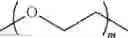 Fig. 67 - CYCLODEXTRIN-BASED POLYMERS FOR THERAPEUTIC DELIVERY