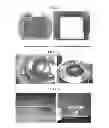Fig. 24 - Interpenetrating Polymer Network Hydrogel
