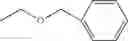 Fig. 04 - Melanocortin receptor-specific heptapeptides