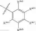 Fig. 07 - Substituted 1H-pyrazolo[3′,4′,4,5]thieno[2,3-b]pyridin-3-amine analogs as positive allosteric modulators of the muscarinic acetylcholine receptor M4