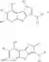 Fig. 265 - Substituted 1H-pyrazolo[3′,4′,4,5]thieno[2,3-b]pyridin-3-amine analogs as positive allosteric modulators of the muscarinic acetylcholine receptor M4