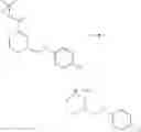Fig. 49 - Heterocyclic acrylamides and their use as pharmaceuticals