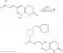 Fig. 75 - Heterocyclic acrylamides and their use as pharmaceuticals