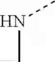 Fig. 40 - Substituted 4-aminocyclohexane derivatives