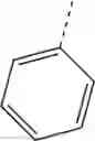 Fig. 47 - Substituted 4-aminocyclohexane derivatives