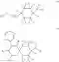 Fig. 55 - Substituted 4-aminocyclohexane derivatives