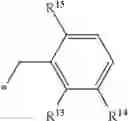 Fig. 04 - SUBSTITUTED ANNULATED PYRIMIDINES AND TRIAZINES, AND USE THEREOF