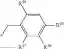 Fig. 07 - SUBSTITUTED ANNULATED PYRIMIDINES AND TRIAZINES, AND USE THEREOF