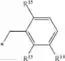 Fig. 08 - SUBSTITUTED ANNULATED PYRIMIDINES AND TRIAZINES, AND USE THEREOF