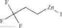 Fig. 145 - SUBSTITUTED ANNULATED PYRIMIDINES AND TRIAZINES, AND USE THEREOF