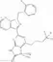 Fig. 197 - SUBSTITUTED ANNULATED PYRIMIDINES AND TRIAZINES, AND USE THEREOF