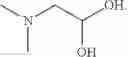 Fig. 725 - Derivatives of Betulin