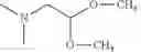 Fig. 726 - Derivatives of Betulin