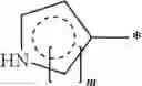 Fig. 10 - FAP inhibitors