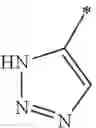 Fig. 162 - FAP inhibitors
