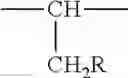 Fig. 04 - METHODS OF TREATING SCHIZOPHRENIA WITH PHENYLALANINE ENAMIDE DERIVATIVE INHIBITORS OF a4 INTEGRIN POSSESSING A CYCLOBUTENE GROUP