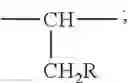 Fig. 05 - METHODS OF TREATING SCHIZOPHRENIA WITH PHENYLALANINE ENAMIDE DERIVATIVE INHIBITORS OF a4 INTEGRIN POSSESSING A CYCLOBUTENE GROUP