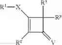 Fig. 09 - METHODS OF TREATING SCHIZOPHRENIA WITH PHENYLALANINE ENAMIDE DERIVATIVE INHIBITORS OF a4 INTEGRIN POSSESSING A CYCLOBUTENE GROUP