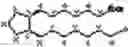 Fig. 03 - Substituted cyclopentenes as therapeutic agents