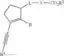 Fig. 04 - Substituted cyclopentenes as therapeutic agents
