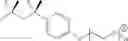 Fig. 02 - Solvent-free method for making ethylene propylene diene polymer latex